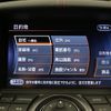 nissan fairlady-z 2021 -NISSAN--Fairlady Z 4BA-Z34--Z34-660481---NISSAN--Fairlady Z 4BA-Z34--Z34-660481- image 19
