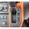 daihatsu taft 2020 -DAIHATSU--Taft 6BA-LA900S--LA900S-0005458---DAIHATSU--Taft 6BA-LA900S--LA900S-0005458- image 5