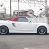 toyota mr-s 2000 98593b7ff8840336f67dd2f8d444ffe3 image 9