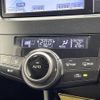 toyota prius-α 2014 -TOYOTA--Prius α DAA-ZVW41W--ZVW41-3338097---TOYOTA--Prius α DAA-ZVW41W--ZVW41-3338097- image 14