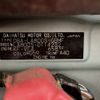 daihatsu move-canbus 2018 -DAIHATSU--Move Canbus DBA-LA800S--LA800S-0114232---DAIHATSU--Move Canbus DBA-LA800S--LA800S-0114232- image 31