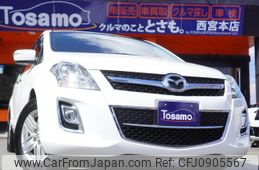 mazda mpv 2013 quick_quick_LY3P_LY3P-301979