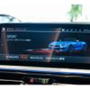 bmw z4 2019 CFJ0613159 image 12