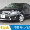 lexus ct 2014 quick_quick_ZWA10_ZWA10-2220491 image 1