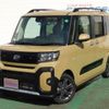 daihatsu tanto 2024 -DAIHATSU 【川口 580ｷ3847】--Tanto LA650S--0441921---DAIHATSU 【川口 580ｷ3847】--Tanto LA650S--0441921- image 1