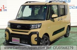 daihatsu tanto 2024 -DAIHATSU 【川口 580ｷ3847】--Tanto LA650S--0441921---DAIHATSU 【川口 580ｷ3847】--Tanto LA650S--0441921-