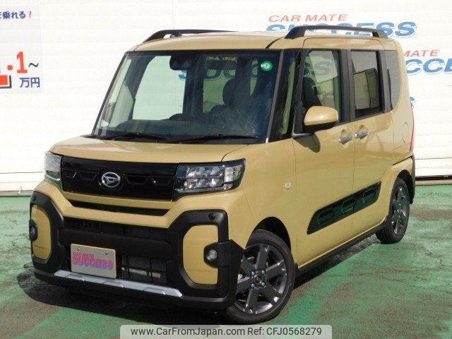 daihatsu tanto 2024 -DAIHATSU 【川口 580ｷ3847】--Tanto LA650S--0441921---DAIHATSU 【川口 580ｷ3847】--Tanto LA650S--0441921- image 1