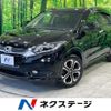 honda vezel 2014 CFJ1623749 image 1