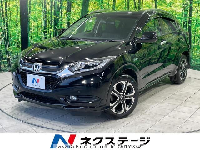 honda vezel 2014 CFJ1623749 image 1