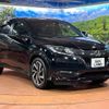 honda vezel 2018 -HONDA--VEZEL DAA-RU3--RU3-1274704---HONDA--VEZEL DAA-RU3--RU3-1274704- image 17