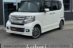 honda n-box 2016 CFJ1702926