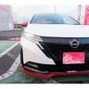 nissan aura 2022 -NISSAN 【船橋 312ﾙ3588】--AURA 6AA-FE13--FE13-291101---NISSAN 【船橋 312ﾙ3588】--AURA 6AA-FE13--FE13-291101- image 45