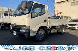 toyota toyoace 2016 GOO_NET_EXCHANGE_0700067A30241013W001