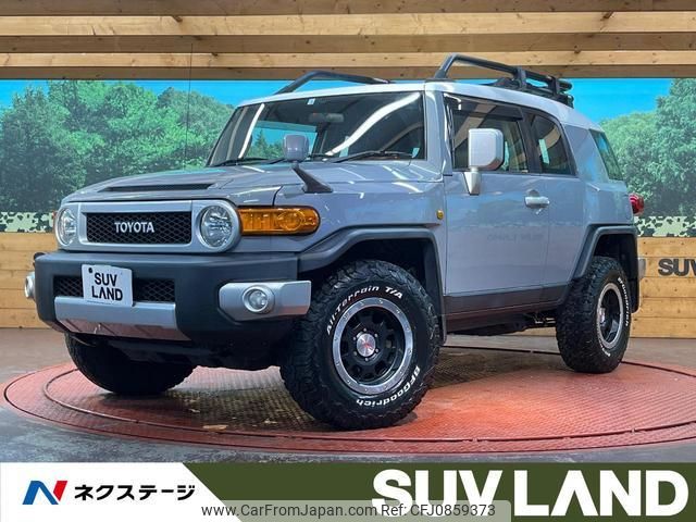 toyota fj-cruiser 2015 quick_quick_GSJ15W_GSJ15-0131561 image 1