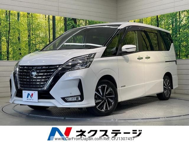 nissan serena 2022 quick_quick_GFC27_GFC27-237830 image 1