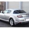 mazda rx-8 2008 -MAZDA--RX-8 ABA-SE3P--SE3P-300354---MAZDA--RX-8 ABA-SE3P--SE3P-300354- image 3