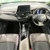 toyota c-hr 2018 -TOYOTA--C-HR DAA-ZYX10--ZYX10-2118835---TOYOTA--C-HR DAA-ZYX10--ZYX10-2118835- image 2