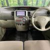 daihatsu tanto 2012 -DAIHATSU--Tanto DBA-L375S--L375S-0565825---DAIHATSU--Tanto DBA-L375S--L375S-0565825- image 2