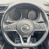 nissan x-trail 2018 CFJ1397914 image 11