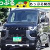 mitsubishi delica 2023 CFJ1618647 image 1
