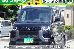mitsubishi delica 2023 CFJ1618647