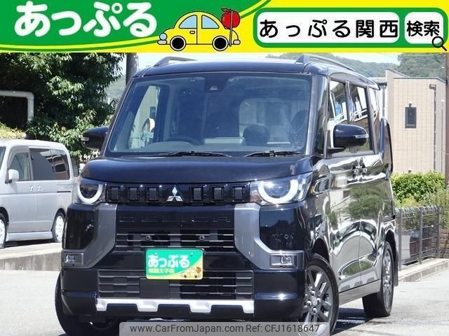 mitsubishi delica 2023 CFJ1618647 image 1