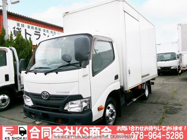 toyota toyoace 2016 GOO_NET_EXCHANGE_0702161A30240625W001 image 1