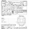 toyota probox-van 2022 -TOYOTA--Probox Van NHP160V-0046611---TOYOTA--Probox Van NHP160V-0046611- image 3