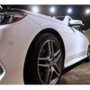 mercedes-benz e-class-station-wagon 2016 -MERCEDES-BENZ--Benz E Class Wagon RBA-212255C--WDD2122552B267735---MERCEDES-BENZ--Benz E Class Wagon RBA-212255C--WDD2122552B267735- image 18