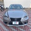 lexus is 2014 -LEXUS--Lexus IS DAA-AVE30--AVE30-5033494---LEXUS--Lexus IS DAA-AVE30--AVE30-5033494- image 15