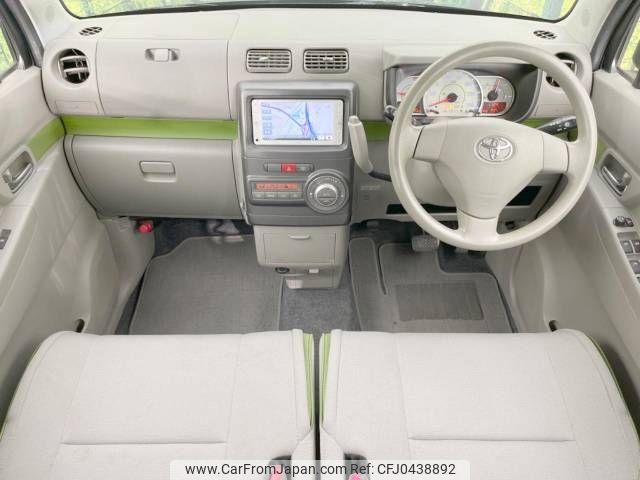 toyota pixis-space 2014 -TOYOTA--Pixis Space DBA-L575A--L575A-0034837---TOYOTA--Pixis Space DBA-L575A--L575A-0034837- image 2