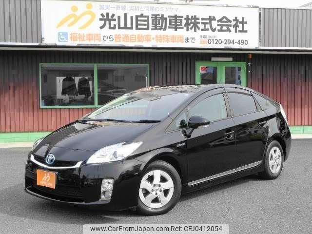 toyota prius 2010 quick_quick_DAA-ZVW30_ZVW30-5106409 image 2