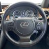lexus is 2022 -LEXUS--Lexus IS 6AA-AVE30--AVE30-5092350---LEXUS--Lexus IS 6AA-AVE30--AVE30-5092350- image 9