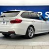 bmw 3-series 2016 -BMW--BMW 3 Series DBA-8E15--WBA8K12010K612144---BMW--BMW 3 Series DBA-8E15--WBA8K12010K612144- image 19