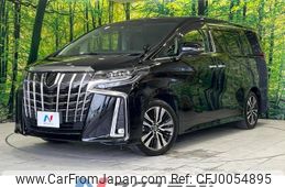 toyota alphard 2021 -TOYOTA--Alphard 3BA-AGH30W--AGH30-0381317---TOYOTA--Alphard 3BA-AGH30W--AGH30-0381317-