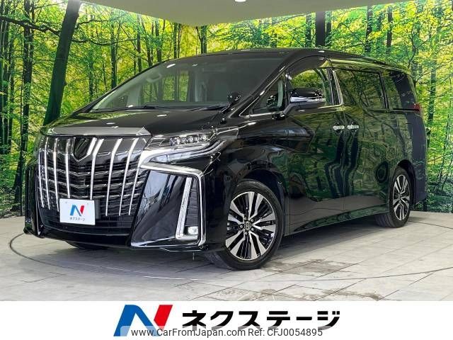 toyota alphard 2021 -TOYOTA--Alphard 3BA-AGH30W--AGH30-0381317---TOYOTA--Alphard 3BA-AGH30W--AGH30-0381317- image 1