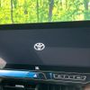toyota harrier-hybrid 2023 quick_quick_AXUH80_AXUH80-0061939 image 5