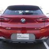 bmw x2 2021 quick_quick_YH15_WBAYH120605P62604 image 5