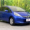 honda fit 2012 -HONDA--Fit DAA-GP1--GP1-1206056---HONDA--Fit DAA-GP1--GP1-1206056- image 17