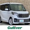 nissan dayz-roox 2017 -NISSAN--DAYZ Roox DBA-B21A--B21A-0338547---NISSAN--DAYZ Roox DBA-B21A--B21A-0338547- image 1