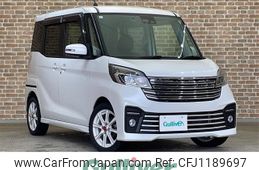 nissan dayz-roox 2017 -NISSAN--DAYZ Roox DBA-B21A--B21A-0338547---NISSAN--DAYZ Roox DBA-B21A--B21A-0338547-