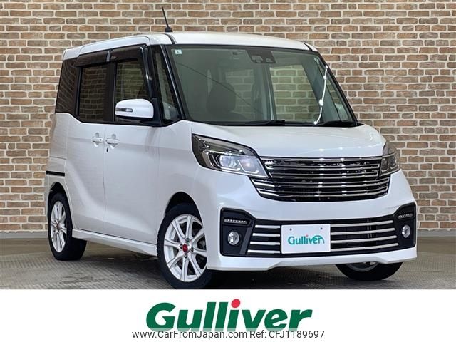 nissan dayz-roox 2017 -NISSAN--DAYZ Roox DBA-B21A--B21A-0338547---NISSAN--DAYZ Roox DBA-B21A--B21A-0338547- image 1