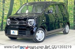 honda n-wgn 2022 -HONDA--N WGN 6BA-JH3--JH3-1097288---HONDA--N WGN 6BA-JH3--JH3-1097288-