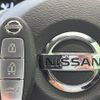 nissan x-trail 2018 -NISSAN--X-Trail DBA-NT32--NT32-089912---NISSAN--X-Trail DBA-NT32--NT32-089912- image 8