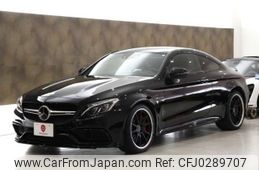 mercedes-benz amg 2016 -MERCEDES-BENZ 【名古屋 307ﾊ9393】--AMG CBA-205387--WDD2053871F376238---MERCEDES-BENZ 【名古屋 307ﾊ9393】--AMG CBA-205387--WDD2053871F376238-