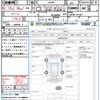 suzuki jimny 2020 quick_quick_JB64W_JB64W-167861 image 15