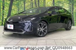 toyota prius 2023 -TOYOTA--Prius 6AA-MXWH65--MXWH65-4002432---TOYOTA--Prius 6AA-MXWH65--MXWH65-4002432-