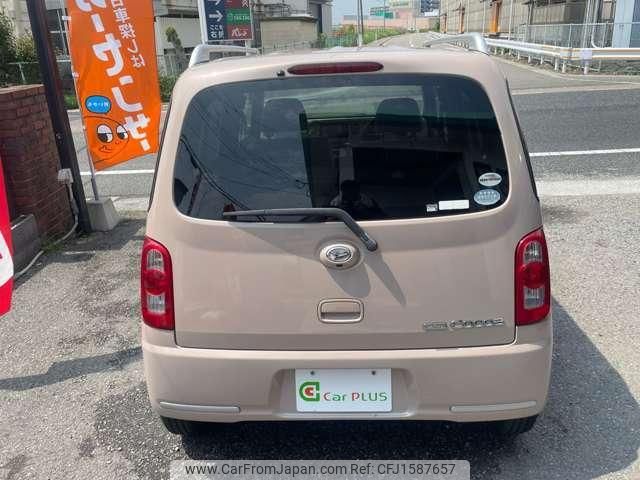 daihatsu mira-cocoa 2012 CFJ1587657 image 2