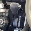 daihatsu tanto 2016 -DAIHATSU--Tanto DBA-LA600S--LA600S-0380367---DAIHATSU--Tanto DBA-LA600S--LA600S-0380367- image 9