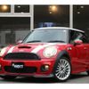 mini mini-others 2008 CFJ1587885 image 1